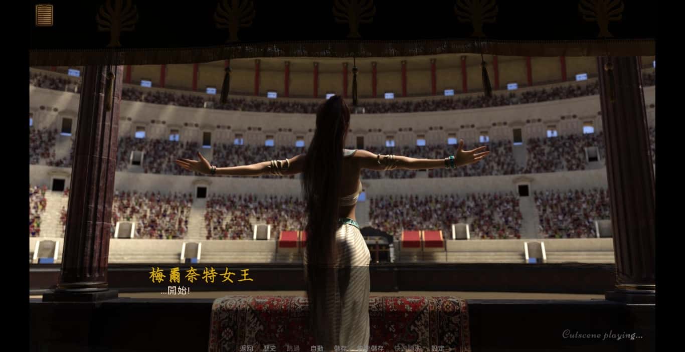 沙漠追猎者（Desert Stalker）背景